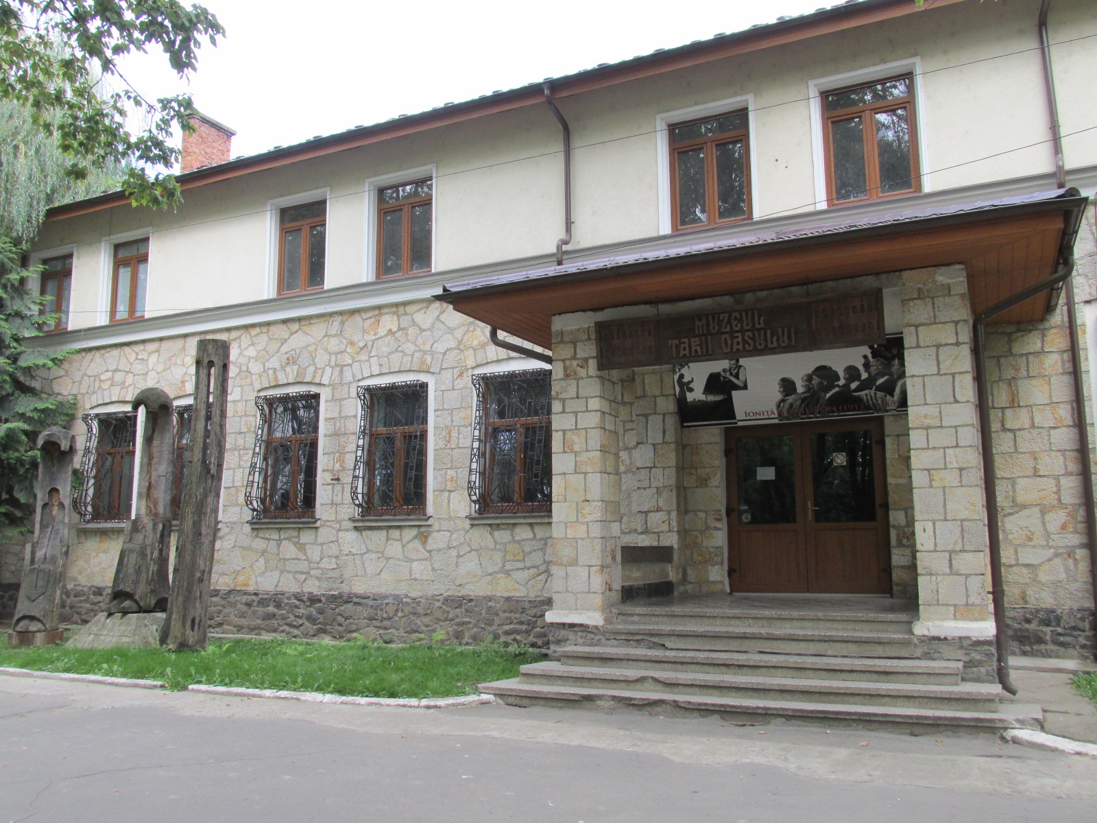 38 muzeul Tarii Oasului g