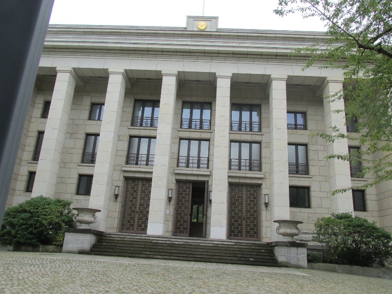 149 ambasada Japonia